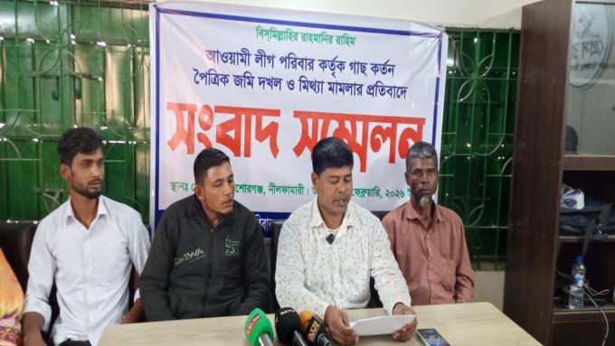 ছবি: প্রতিনিধি