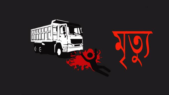 প্রতীকি ছবি