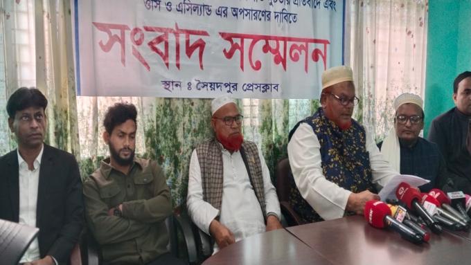 ছবি: প্রতিনিধি