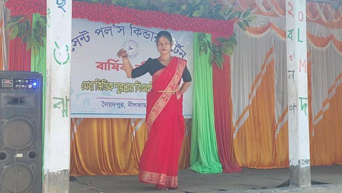 ছবি: প্রতিনিধি