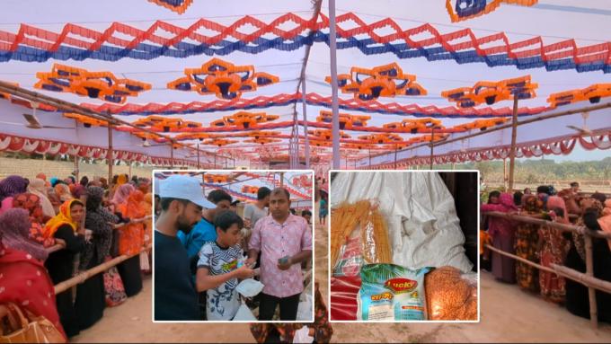 ছবি: প্রতিনিধি