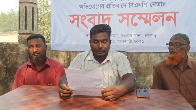 ছবি: প্রতিনিধি