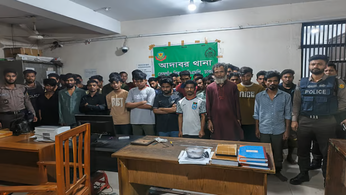 ছবি: সংগৃহীত