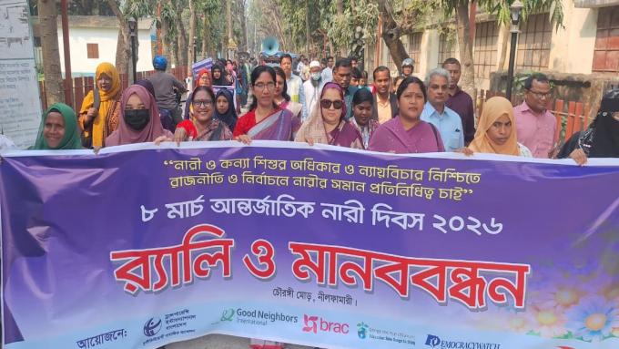 ছবি: প্রতিনিধি