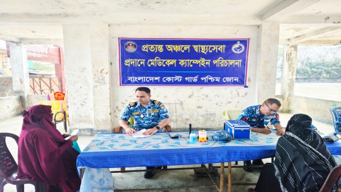 ছবি: প্রতিনিধি