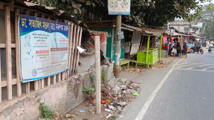 ছবি: প্রতিনিধি