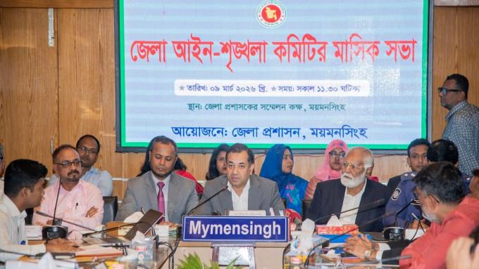 ছবি: প্রতিনিধি