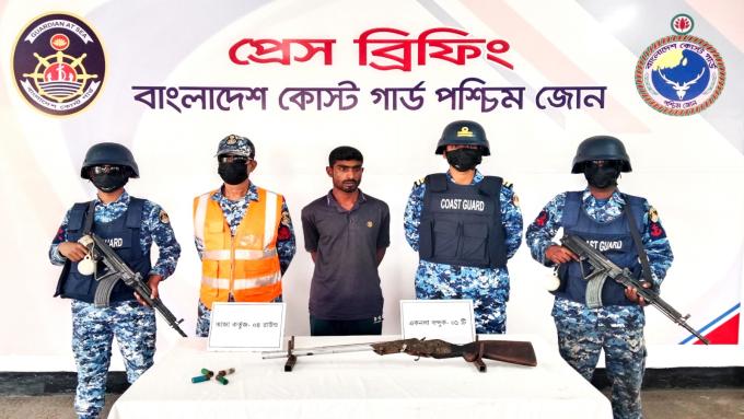 ছবি: প্রতিনিধি