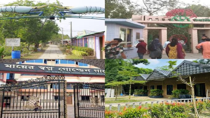 ছবি: প্রতিনিধি