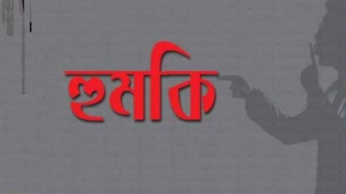 প্রতিকি ছবি