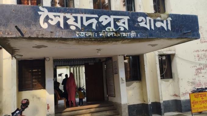 ছবি: প্রতিনিধি