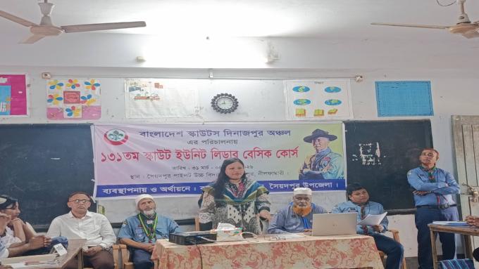 ছবি: প্রতিনিধি