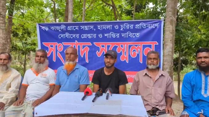 ছবি: প্রতিনিধি