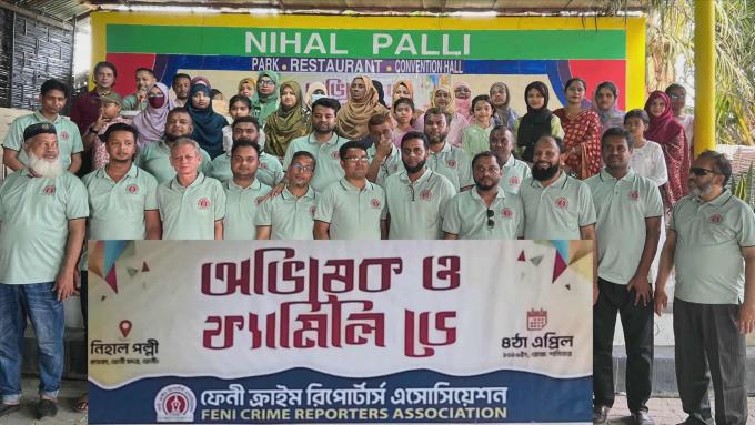 ছবি: প্রতিনিধি