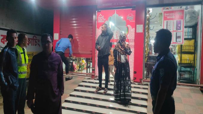 ছবি: প্রতিনিধি