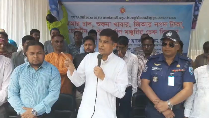 ছবি: প্রতিনিধি