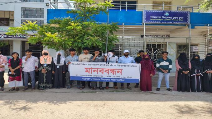 ছবি: প্রতিনিধি