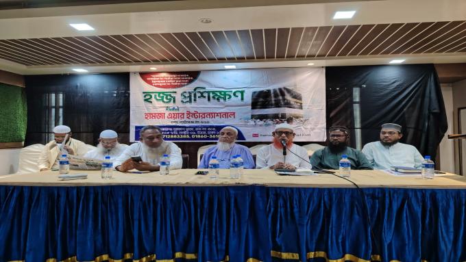 ছবি: প্রতিনিধি