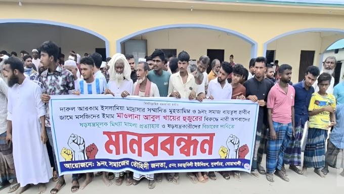 ছবি: প্রতিনিধি