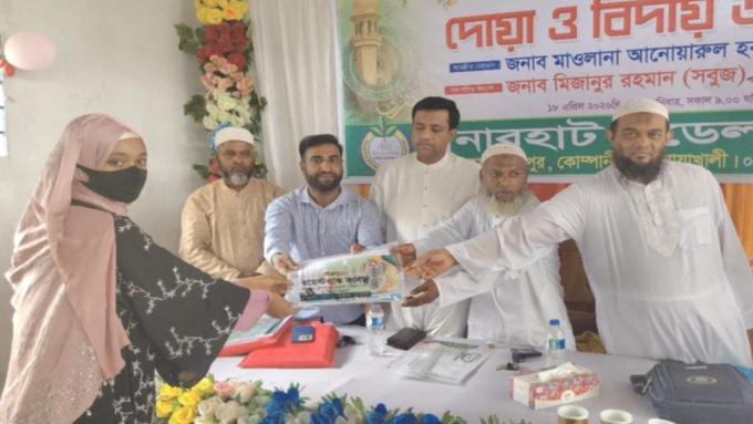 ছবি: প্রতিনিধি