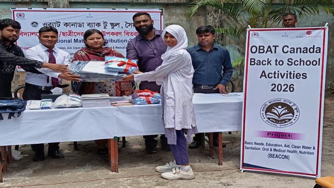 ছবি: প্রতিনিধি