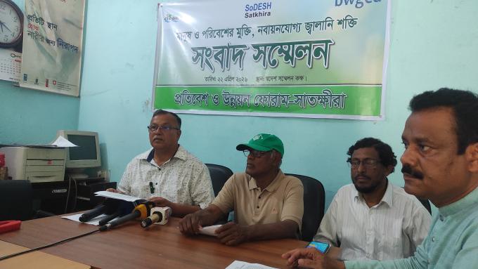 ছবি: প্রতিনিধি