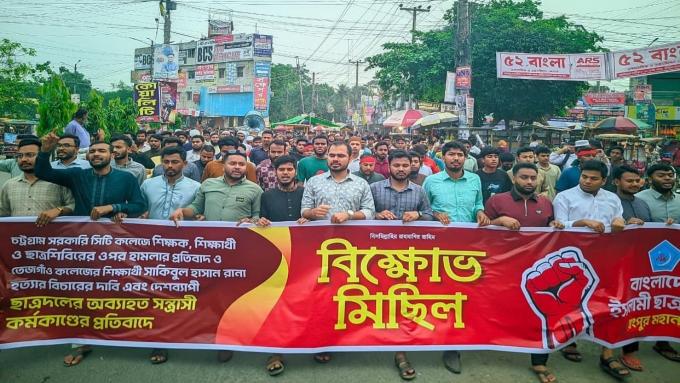 ছবি: প্রতিনিধি