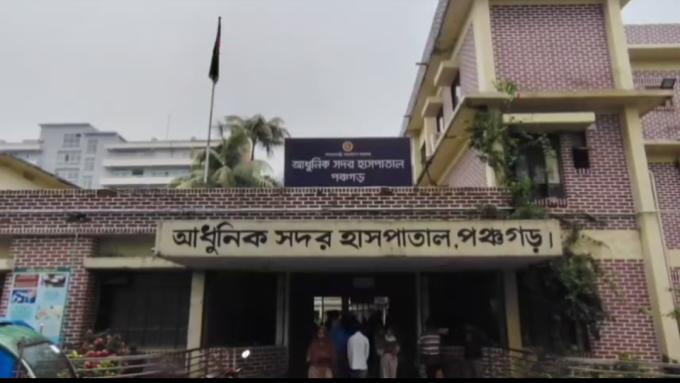 ছবি: প্রতিনিধি