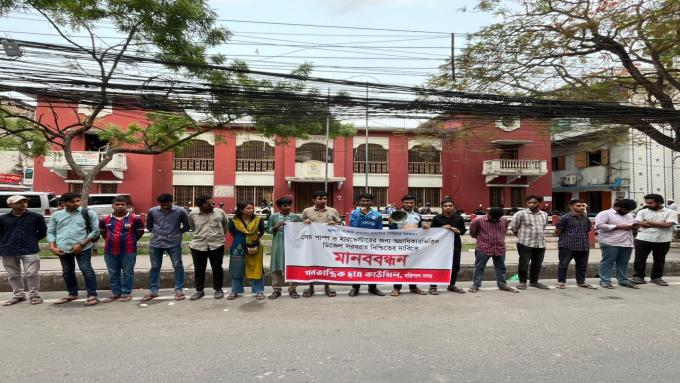 ছবি: প্রতিনিধি