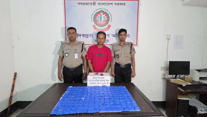 ছবি: প্রতিনিধি