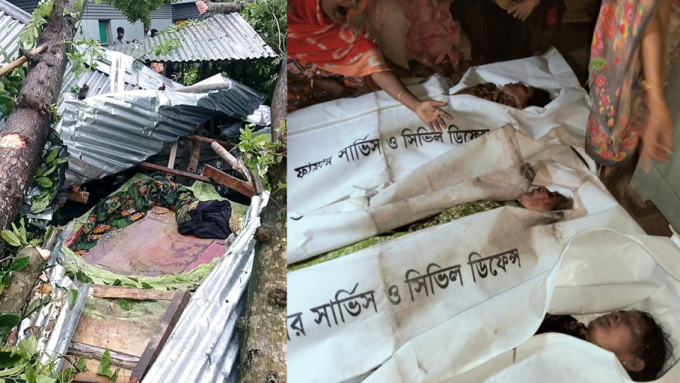 ছবি: প্রতিনিধি