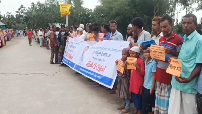 ছবি: প্রতিনিধি