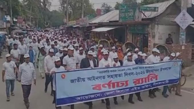 ছবি: প্রতিনিধি