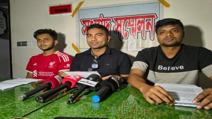 ছবি: প্রতিনিধি