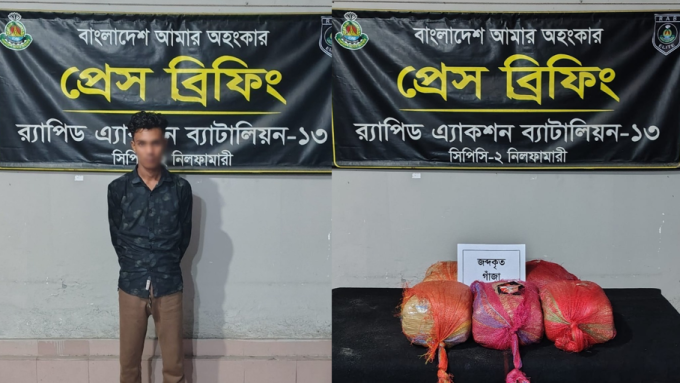 ছবি: প্রতিনিধি